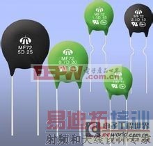 �������輰��ԭ��Ӧ��