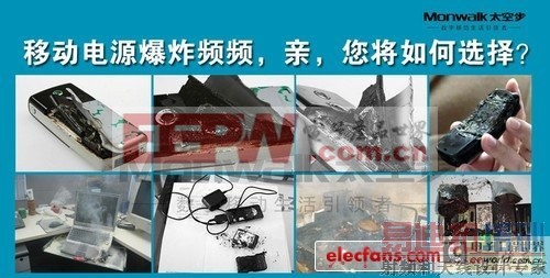 �ƶ���Դ��ըƵƵ�������ѡ��