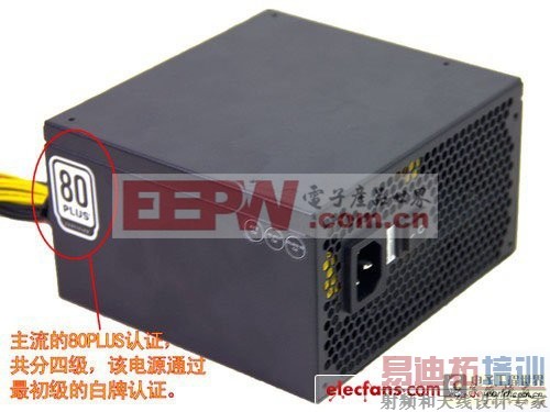 电源内部电子元件详解(图解)