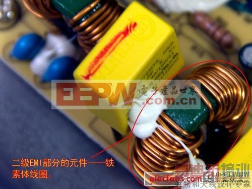 电源内部电子元件详解(图解)