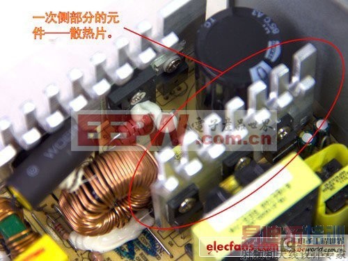 电源内部电子元件详解(图解)