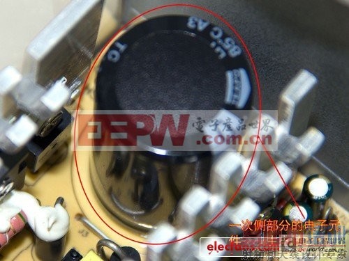 电源内部电子元件详解(图解)