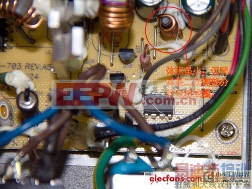 电源内部电子元件详解(图解)