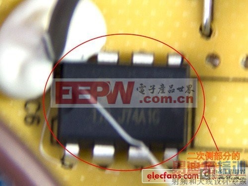 电源内部电子元件详解(图解)