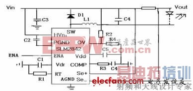 大功率区域照明LED驱动电源方案