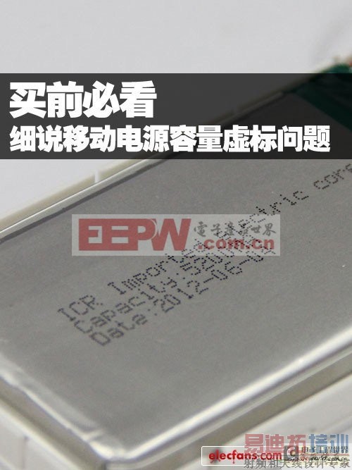 ϸ˵�ƶ���Դ�����������