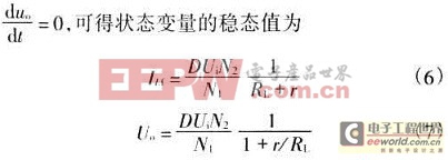 ���ڵ�����������Ƹ�Ƶ���彻�����ڵ������