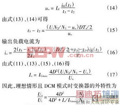 ���ڵ�����������Ƹ�Ƶ���彻�����ڵ������