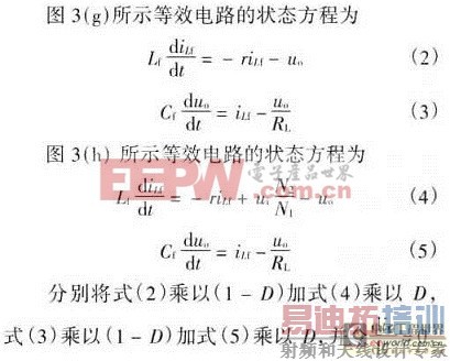 ���ڵ�����������Ƹ�Ƶ���彻�����ڵ������