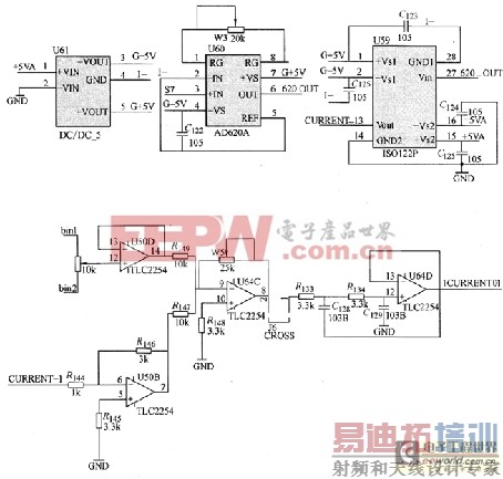 �߼�����FPGA��������ˢֱ��������Ƶ�·