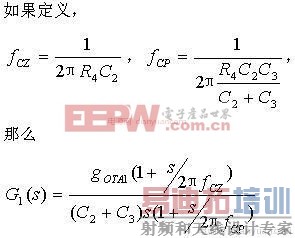 �ʺϴ��ʵ�CCMģʽAPFC��·���