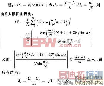 MCU��CPLD�໥���� ��ѹ��ϵͳ�����к��ж�