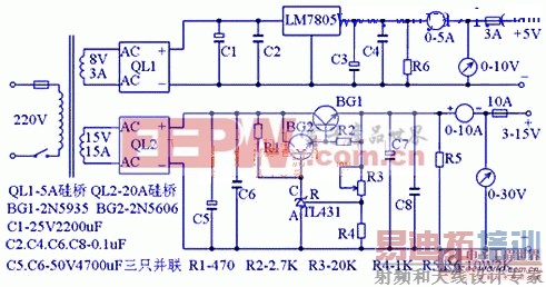 һ��ֱ�����������ɵ���ѹ��Դ��·���