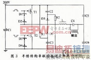 ��ҵ��������Ĵ��ʱ�Ƶ�ɵ����ص�Դ�����