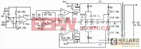 ���Ҳ�������ȿ�150W-12Vת220V�����Ч�ʸ�