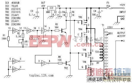 �����Ҳ��񣡳�ЧӦ��Դ�������̼���·����