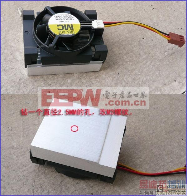 一台600W正弦波逆变器的制作详解