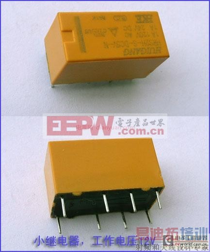 一台600W正弦波逆变器的制作详解