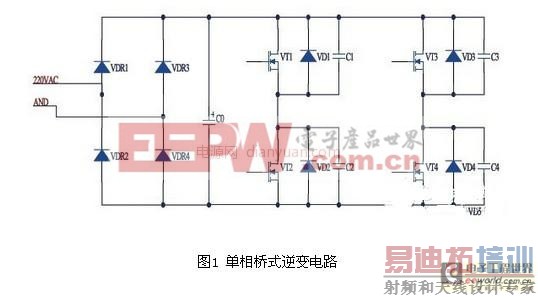 ǳ������PIC��Ƭ��������Դ��·���