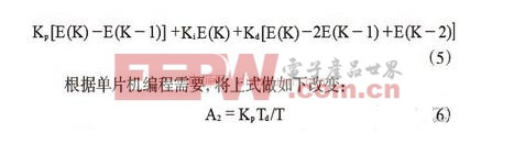 ǳ������PIC��Ƭ��������Դ��·���