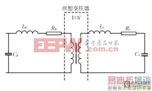һ���ѹ���Ҳ���Ƶ����Դ�ĵ�·�����ʵ��