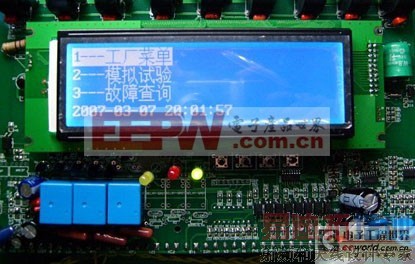 ��ϸ������β���DSC(DSP)���ƽ������ϵͳ