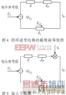 һ�ֻ��ڷֲ�ʽ������Դ�������Ƽ�����ʵ��