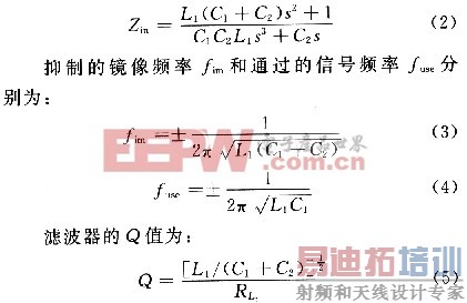 ����ʦ�����ڽ���ǰ�������������Ŵ��������