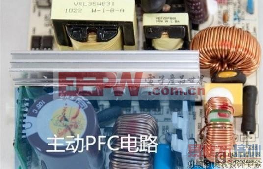 ��Դ֪ʶ����� �˽��Դ֮PFC��·