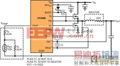 采用LTC3866提高电流式开关电源效率的方法