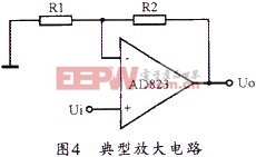 ����ʦ��һ��΢�����ź�ǰ�÷Ŵ��·�����