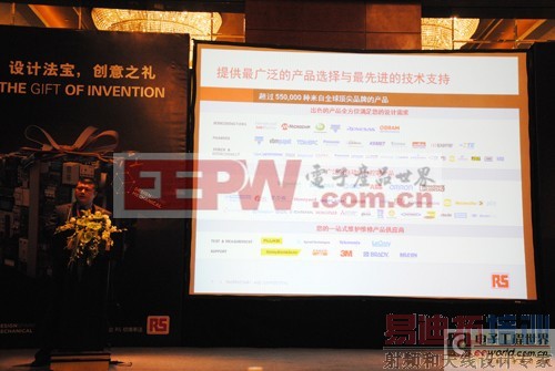 RS让您无需等待, PCB从设计到制造的进化里程碑