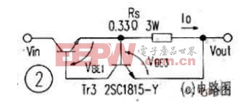 ����������ʦ��������������ѹ��Դ��·���