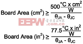 教你如何利用PCB布局技术优化电源模块性能