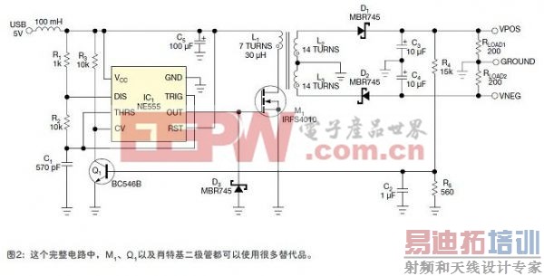 ����ʦ��һ��ͨ��USB��ȡ��Ч˫���Դ�����