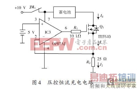 LM2596和W117芯片的不间断直流电源设计