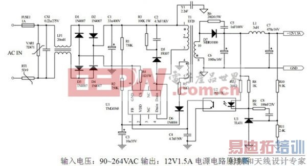 ��ͼ������Ŀ��ص�ԴAC220VתDC12V2A�ܽ�