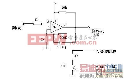 玩转电源:将电脑电源改成可调稳压电源的设计