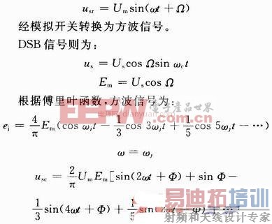 ������ת��ѹ���źŲ�����·��� ���ϵͳ��λ����