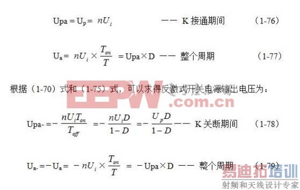 ̽����ѹ�����ص�Դ�Ĺؼ�ԭ��