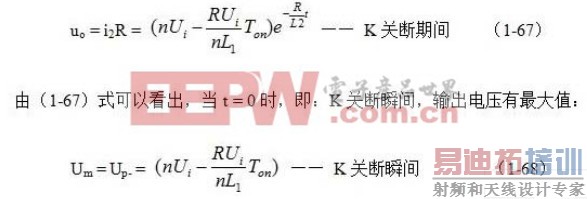 ̽����ѹ�����ص�Դ�Ĺؼ�ԭ��