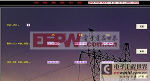 ��ѹ����о���߼��ϵͳ��Ӧ�ñ�֤��ѹ���İ�ȫ����