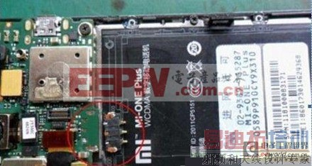 С���ֻ�������������� �����׷ۡ������������