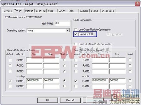 STM32��Ƭ��СTips ��תIAR����STM32