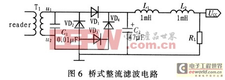 ����51��Ƭ��ʵ�ּ���Ƶ����ʶ��װ��ϵͳ