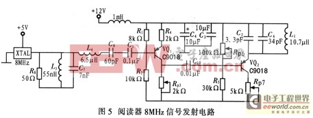 ����51��Ƭ��ʵ�ּ���Ƶ����ʶ��װ��ϵͳ