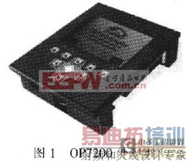 0P7200嵌入式多功能控制器从原理到应用全解析