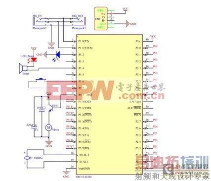 手把手教你用51单片机DIY音乐频谱显示器