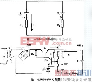 ���ཻ����Դ�����ֱ����Դ��Ƽ��䴮��Ӧ��