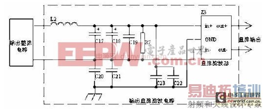 ����ʦ���㿪�ص�Դ��ż������ȫ���̣�ͼ��